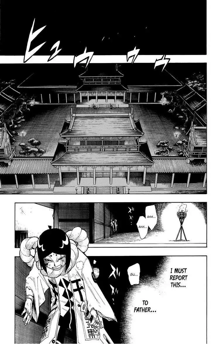 Gekka Bijin Chapter 11 21